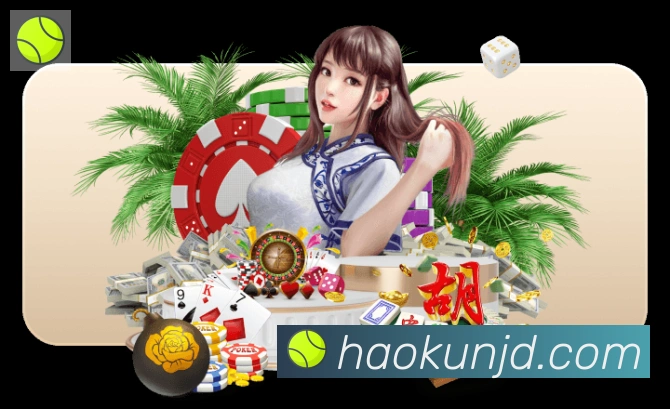 电竞数据